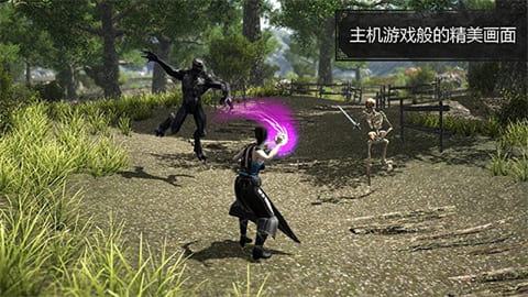 邪恶之地中文版下载-邪恶之地最新版下载v4.0.1