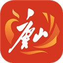 幸福唐山安卓版下载-幸福唐山手机版下载v2.0