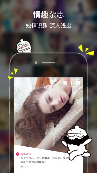 172309-20250815154905689ee67173201