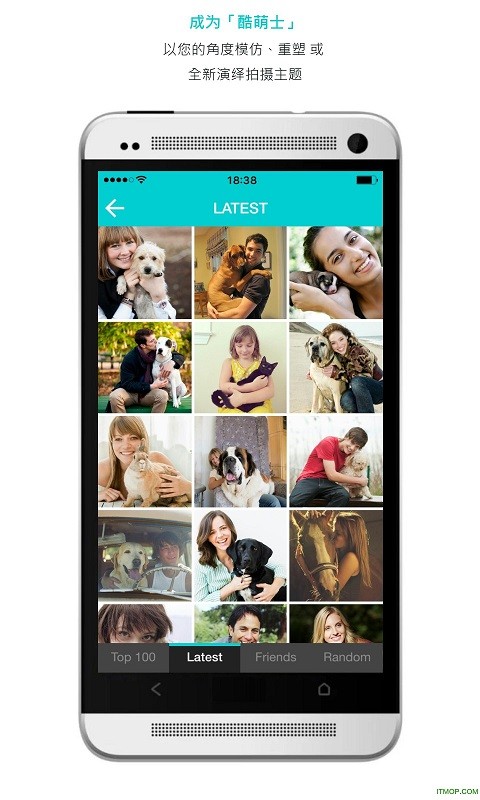 Coomus酷萌士app免费版下载-Coomus酷萌士APP官方版下载v1.1.0