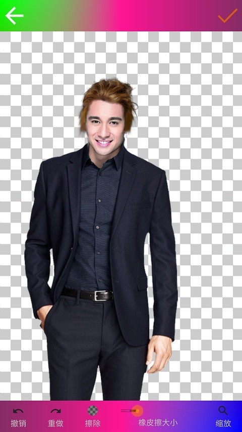 时尚男士西服app官方版下载-时尚男士西服安卓版下载v7.9.2