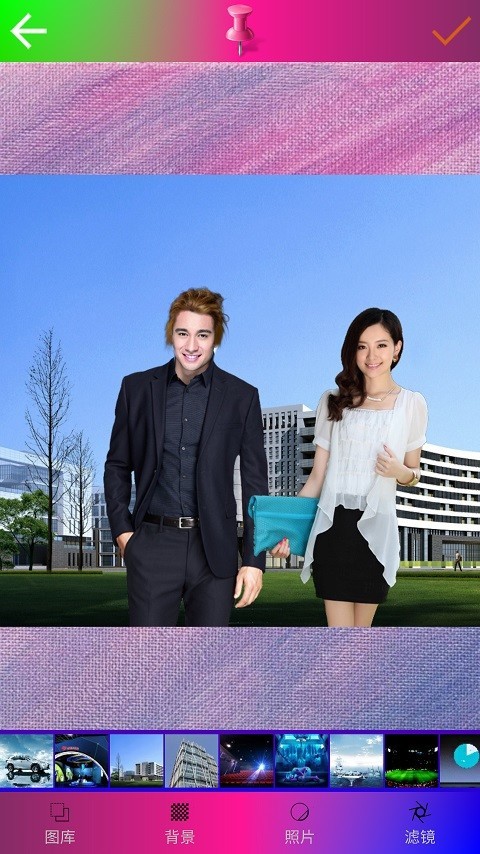 106_869229540ed4b20b17b69e5bb259ccca