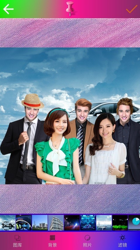 时尚男士西服app官方版下载-时尚男士西服安卓版下载v7.9.2