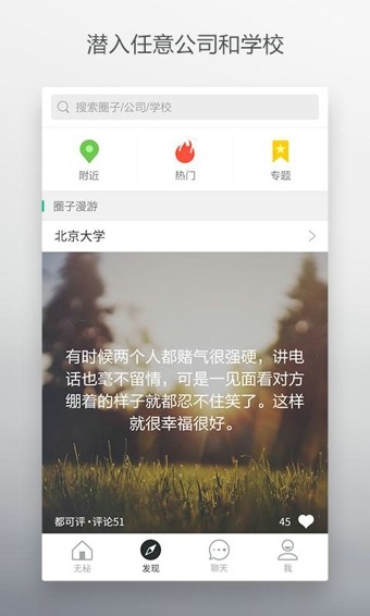 872383-20250419145102680347d678276