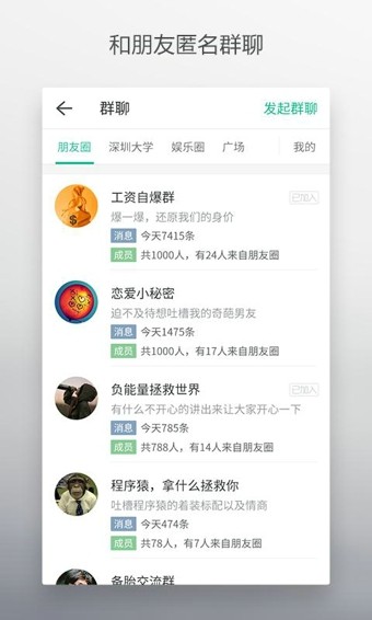 872383-20250419145102680347d681458