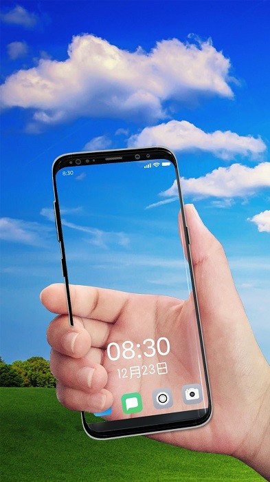 透视手机软件最新版下载-透视手机软件安卓免费版下载v7.5