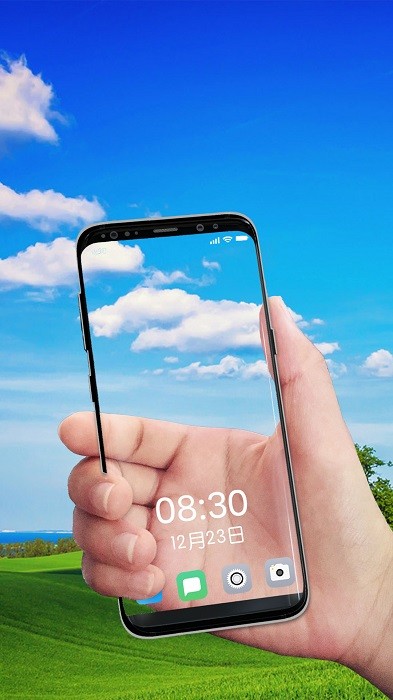 透视手机软件最新版下载-透视手机软件安卓免费版下载v7.5