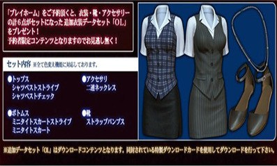 家族崩坏游戏最新版下载-家族崩坏手游下载v5.0.0