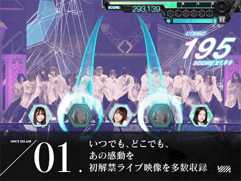 日向坂46与不可思议的图书室手游中文版下载-日向坂46与不可思议的图书室游戏下载v1.9.0