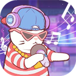 喵呜乐队最新版