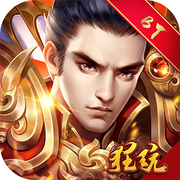 霸王大陆免费版