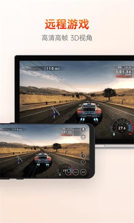 日葵视频交友app下载-日葵视频社交最新版下载v15.4.7.77487