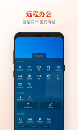 日葵视频交友app下载-日葵视频社交最新版下载v15.4.7.77487