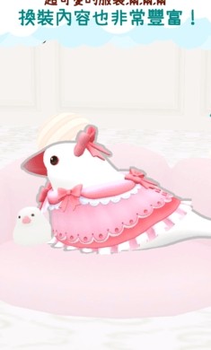 文鸟物语手机版下载-文鸟物语安卓版下载v1.1.1