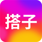 搭子社交安卓版