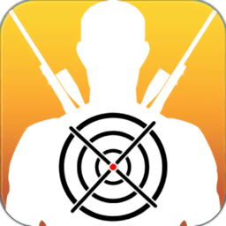 狙击步枪射击手机版下载-狙击步枪射击正式版下载v1.0.6