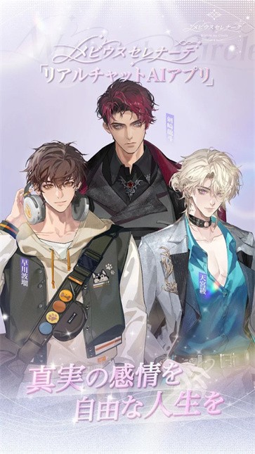 永恒之径国际服最新版下载-永恒之径国际服手机版下载v1.4.4