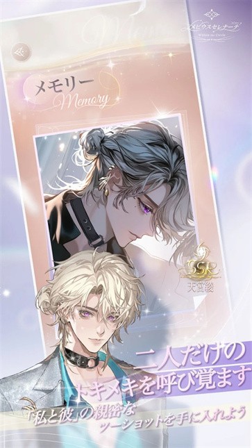 永恒之径国际服最新版下载-永恒之径国际服手机版下载v1.4.4