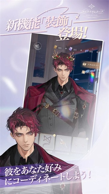 永恒之径国际服最新版下载-永恒之径国际服手机版下载v1.4.4