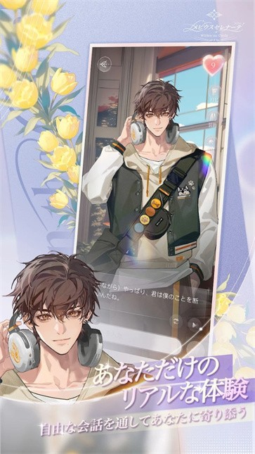 永恒之径国际服最新版下载-永恒之径国际服手机版下载v1.4.4