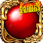 屠龙杀手游官方版下载-屠龙杀安卓版下载v1.0.2