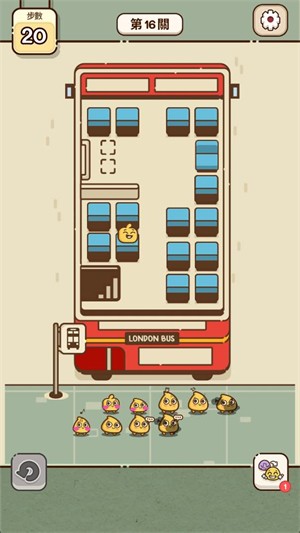 我的座位在哪里安卓版下载-我的座位在哪里中文版下载v1.0.4