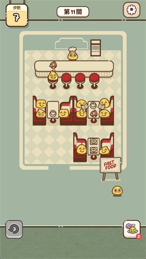 我的座位在哪里安卓版下载-我的座位在哪里中文版下载v1.0.4