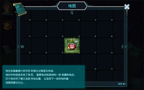 安可拉内购破解版下载-安可拉无限金币版下载v1.3.6
