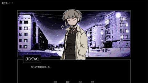 ZATO中文版下载-ZATO最新版下载v1.0