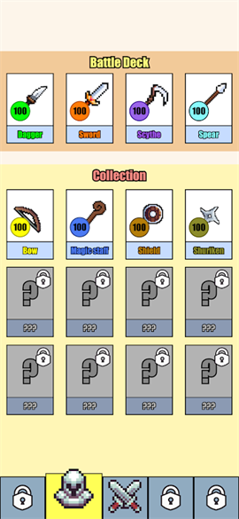 武器球大战最新版下载-武器球大战安卓版下载v1.4.0