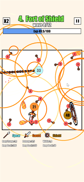 武器球大战最新版下载-武器球大战安卓版下载v1.4.0