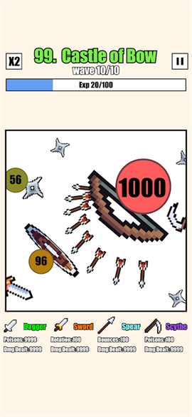 武器球大战最新版下载-武器球大战安卓版下载v1.4.0
