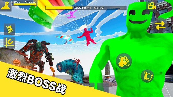 怪兽进攻小镇安卓版下载-怪兽进攻小镇最新版下载v189.1.0
