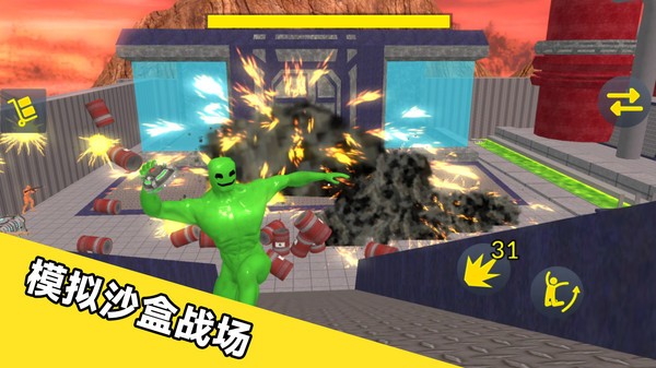 怪兽进攻小镇安卓版下载-怪兽进攻小镇最新版下载v189.1.0