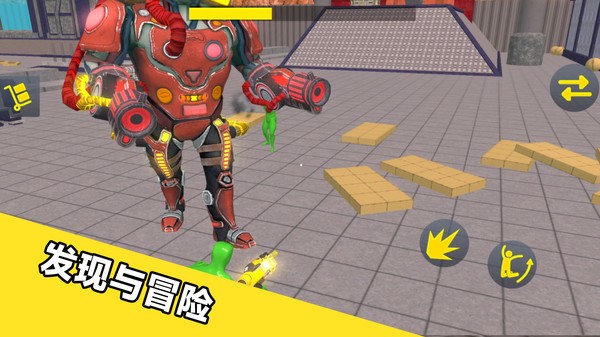 怪兽进攻小镇安卓版下载-怪兽进攻小镇最新版下载v189.1.0