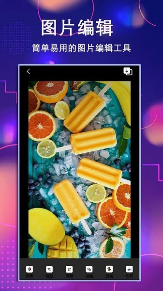 每日一剧红包版下载-每日一剧赚钱app官方下载v1.2.8