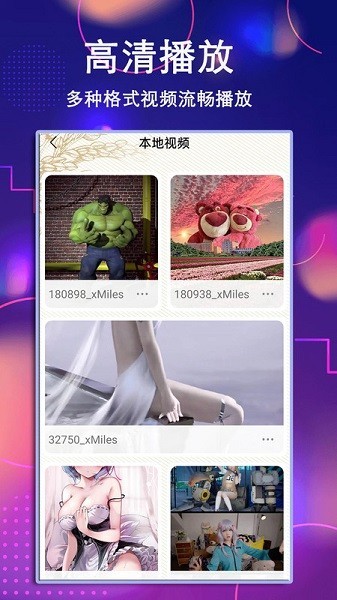 每日一剧红包版下载-每日一剧赚钱app官方下载v1.2.8