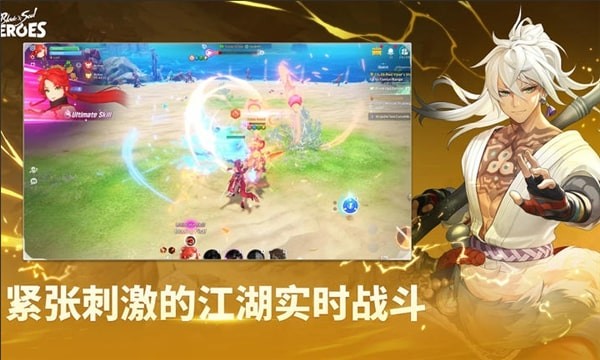 剑灵英雄国际服安卓版下载-剑灵英雄国际服手机版下载v1.0.3