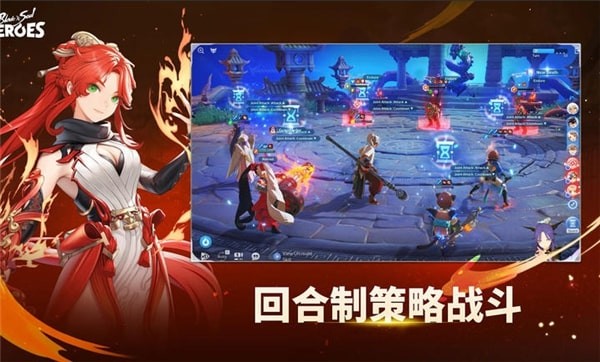 剑灵英雄国际服安卓版下载-剑灵英雄国际服手机版下载v1.0.3