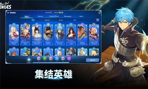 剑灵英雄国际服安卓版下载-剑灵英雄国际服手机版下载v1.0.3