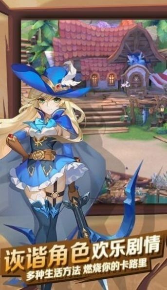 猎魔远征之神域安卓版下载-猎魔远征之神域手机版下载v2.0.0