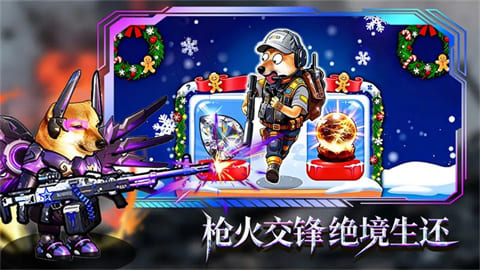 猫狗搜打撤最新版下载-猫狗搜打撤手机版下载v1.0