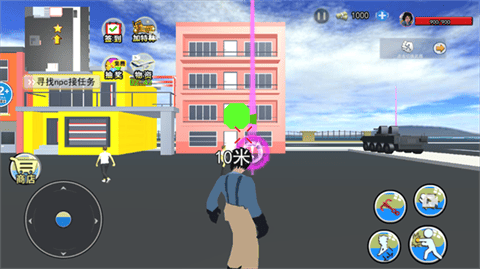 拯救秋雅最新版下载-拯救秋雅安卓版下载v1.0