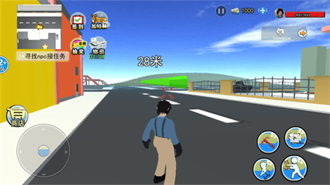 拯救秋雅最新版下载-拯救秋雅安卓版下载v1.0