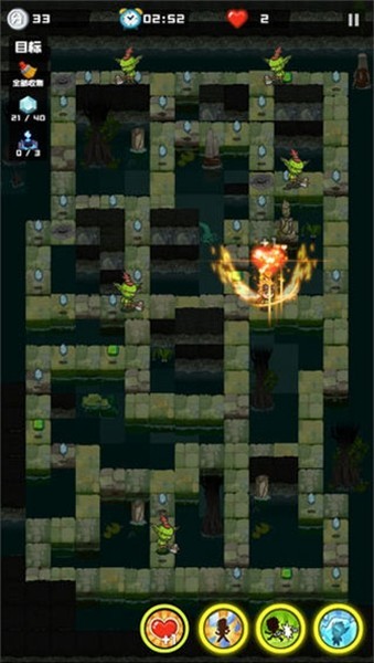 哥布林宝藏安卓版下载-哥布林宝藏手机版下载v1.0.9