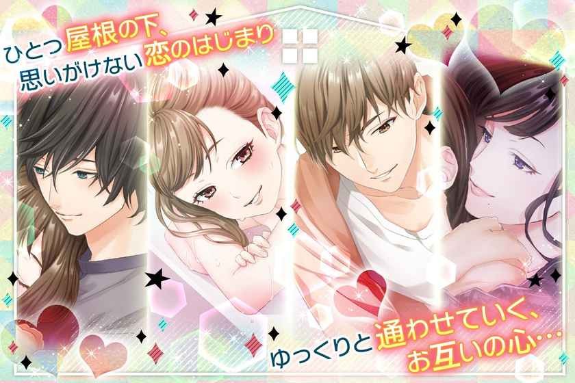 问题同租汉化版下载-问题同租安卓版下载v1.0.0