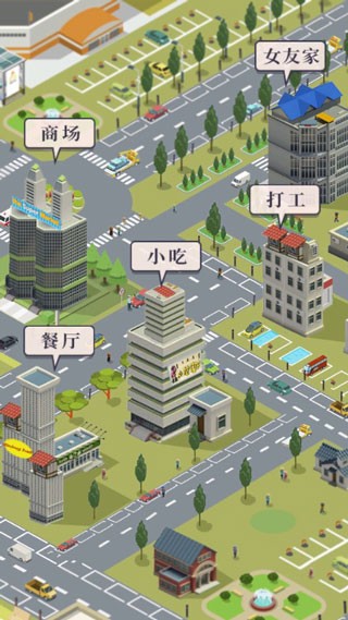 同城女友最新版下载-同城女友安卓版下载v1.0