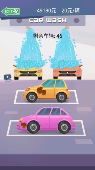 同城女友最新版下载-同城女友安卓版下载v1.0