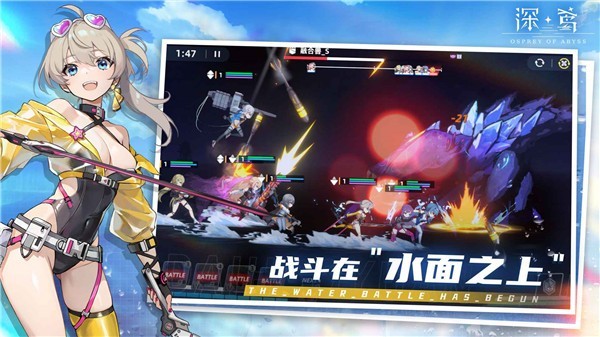 深鸢最新版下载-深鸢安卓版下载v1.0.13