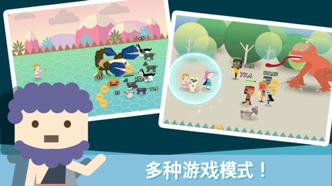 无限地牢2最新版下载-无限地牢2中文版下载v1.2.4